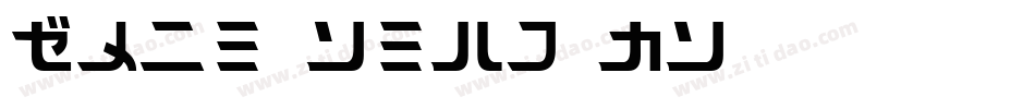 Star Trek BT字体转换